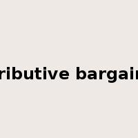 distributive bargaining是什么意思