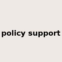 policy support是什么意思