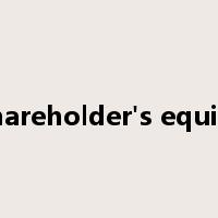 shareholder's equity是什么意思