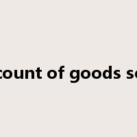 account of goods sold是什么意思