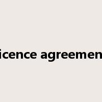 licence agreement是什么意思