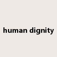 human dignity是什么意思