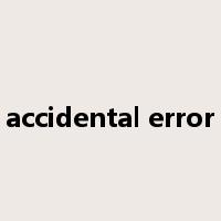 accidental error是什么意思