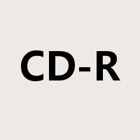CD-R是什么意思
