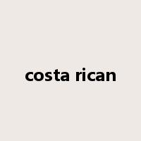 costa rican是什么意思