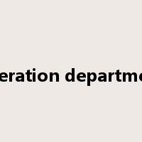 operation department是什么意思