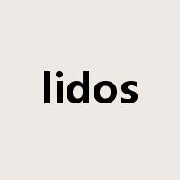 lidos是什么意思