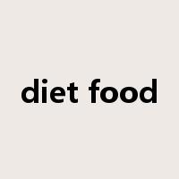diet food是什么意思