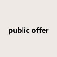 public offer是什么意思