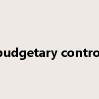 budgetary control是什么意思