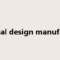 Original design manufacture是什么意思
