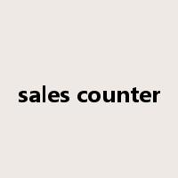 sales counter是什么意思