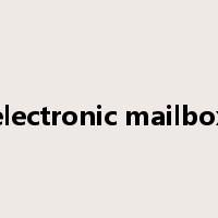 electronic mailbox是什么意思