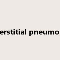 interstitial pneumonia是什么意思
