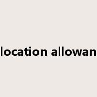 relocation allowance是什么意思