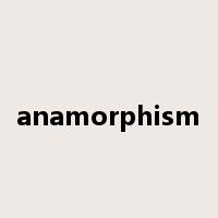 anamorphism是什么意思