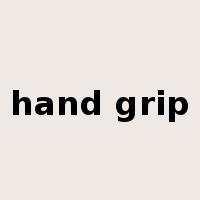 hand grip是什么意思