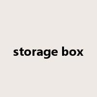 storage box是什么意思