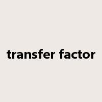 transfer factor是什么意思