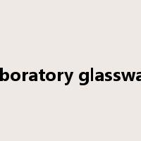 Laboratory glassware是什么意思