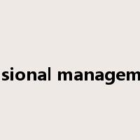 divisional management是什么意思