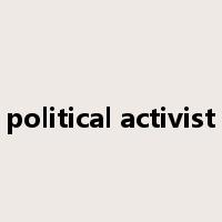 political activist是什么意思