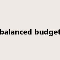 balanced budget是什么意思