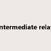 intermediate relay是什么意思