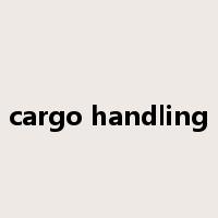 cargo handling是什么意思