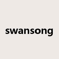 swansong是什么意思