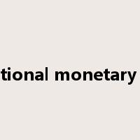 international monetary system是什么意思