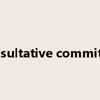 consultative committee是什么意思