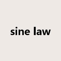 sine law是什么意思