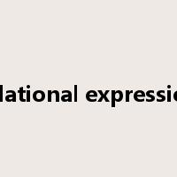 relational expression是什么意思