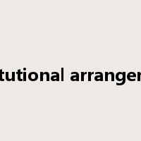 institutional arrangement是什么意思
