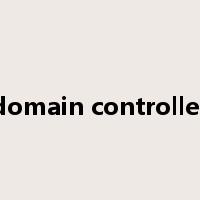 domain controller是什么意思