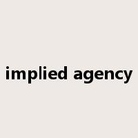 implied agency是什么意思