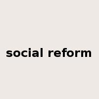 social reform是什么意思