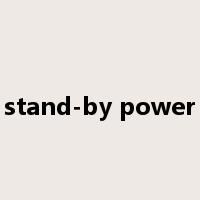 stand-by power是什么意思