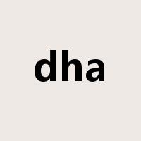 dha是什么意思
