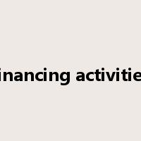 financing activities是什么意思