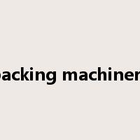 packing machinery是什么意思