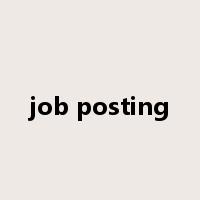 job posting是什么意思