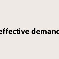 effective demand是什么意思