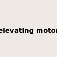 elevating motor是什么意思