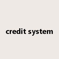 credit system是什么意思
