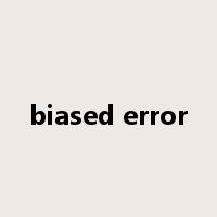 biased error是什么意思