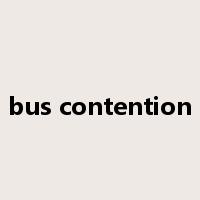 bus contention是什么意思