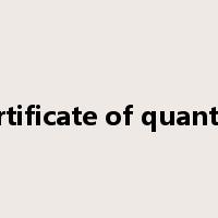 certificate of quantity是什么意思