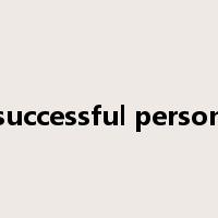 successful person是什么意思